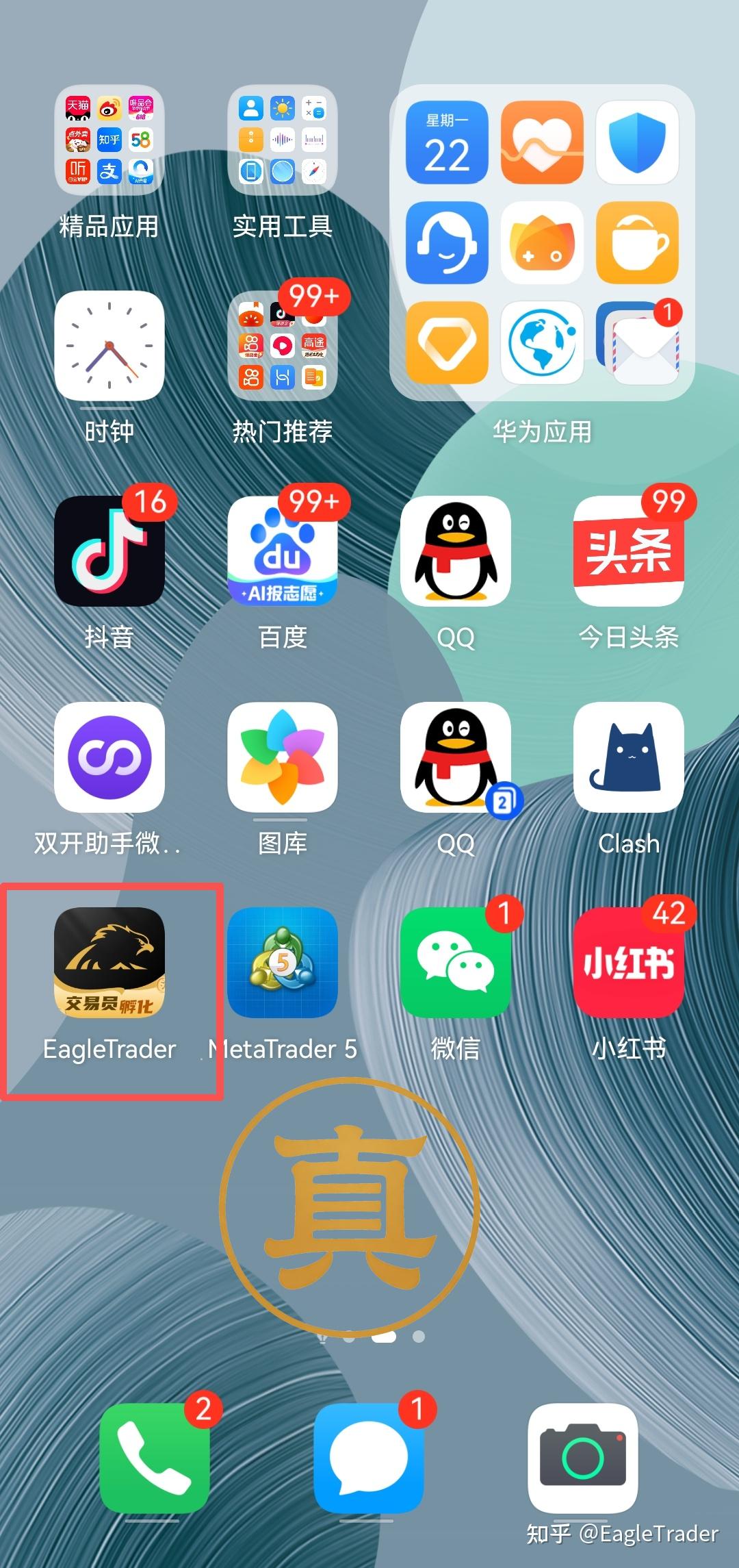 �͵��ƽ�ƽ̨